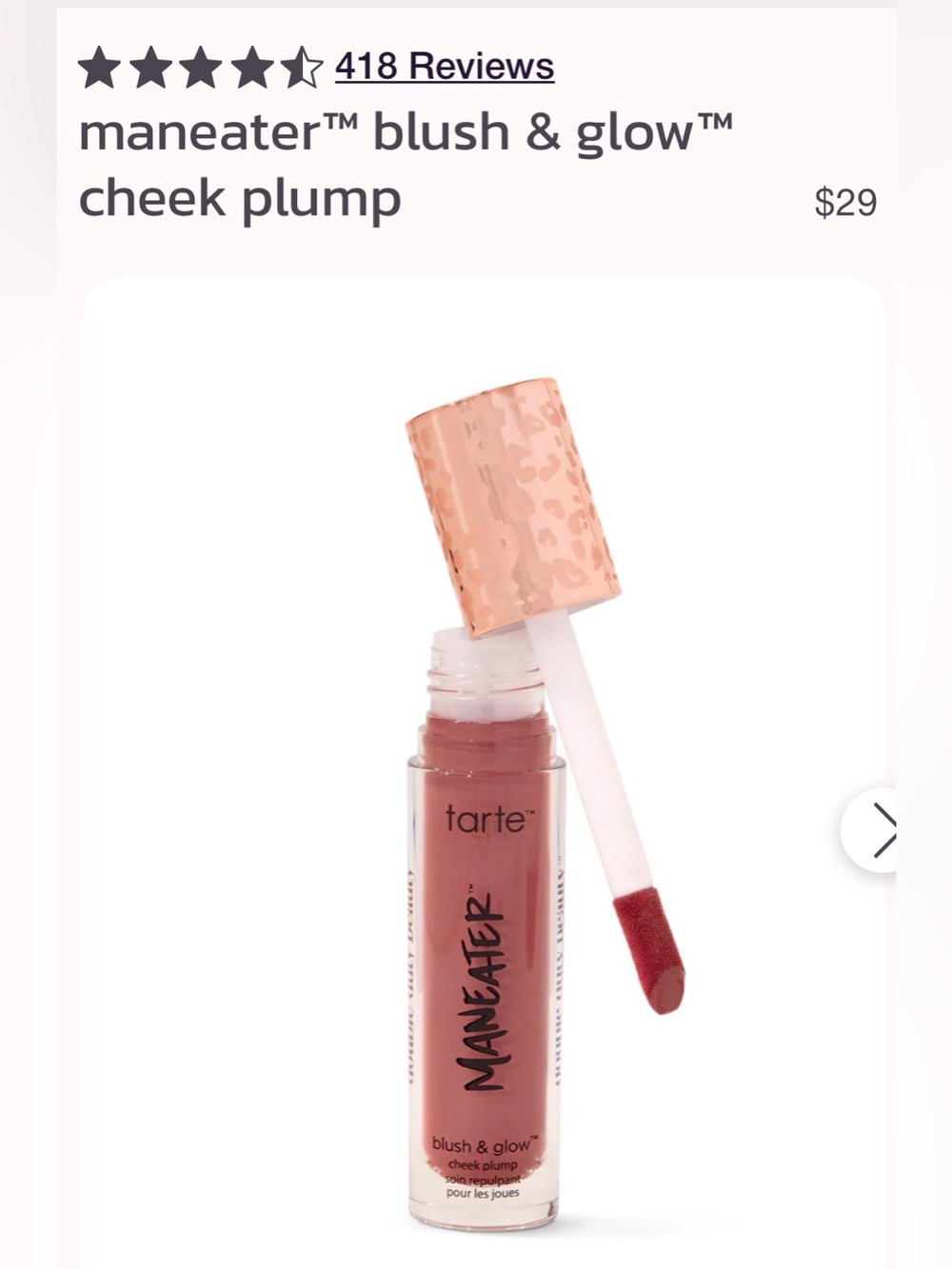 Tarte Maneater Blush & Glow Liquid Blush – Raspberry – NEW